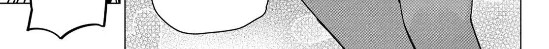 Tune In to the Midnight Heart - Chapter 7 - Page 32