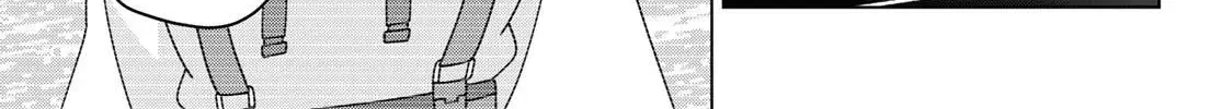 Tune In to the Midnight Heart - Chapter 7 - Page 36