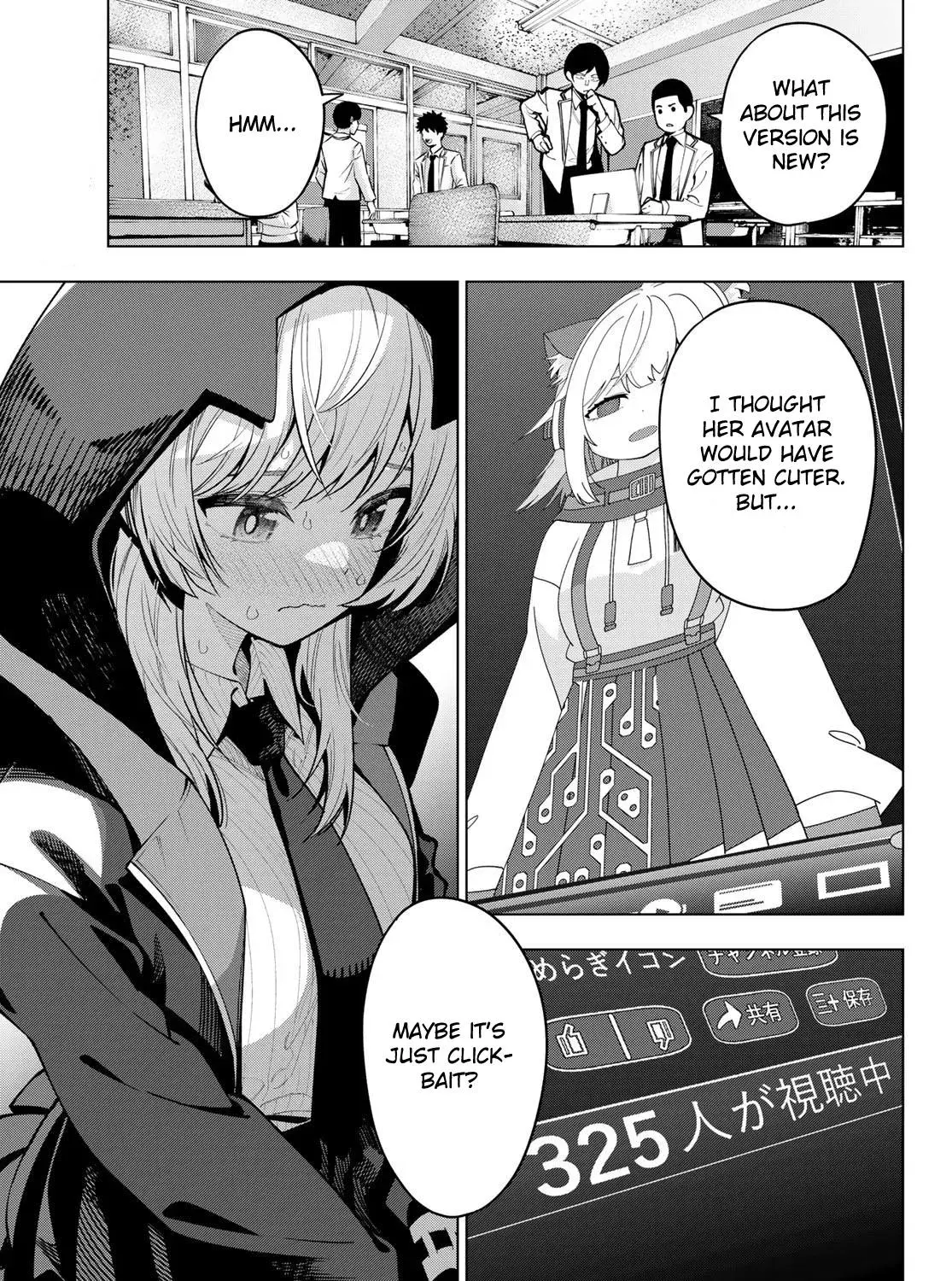 Tune In to the Midnight Heart - Chapter 8 - Page 5