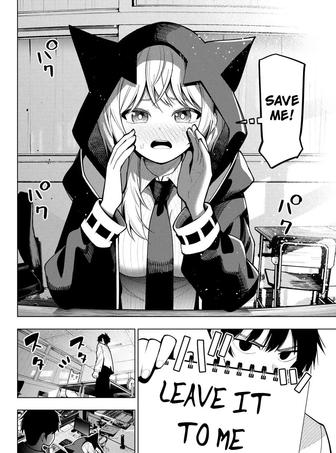 Tune In to the Midnight Heart - Chapter 8 - Page 11