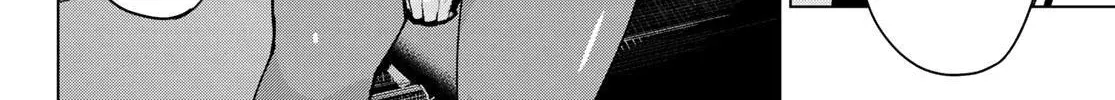 Tune In to the Midnight Heart - Chapter 8 - Page 16