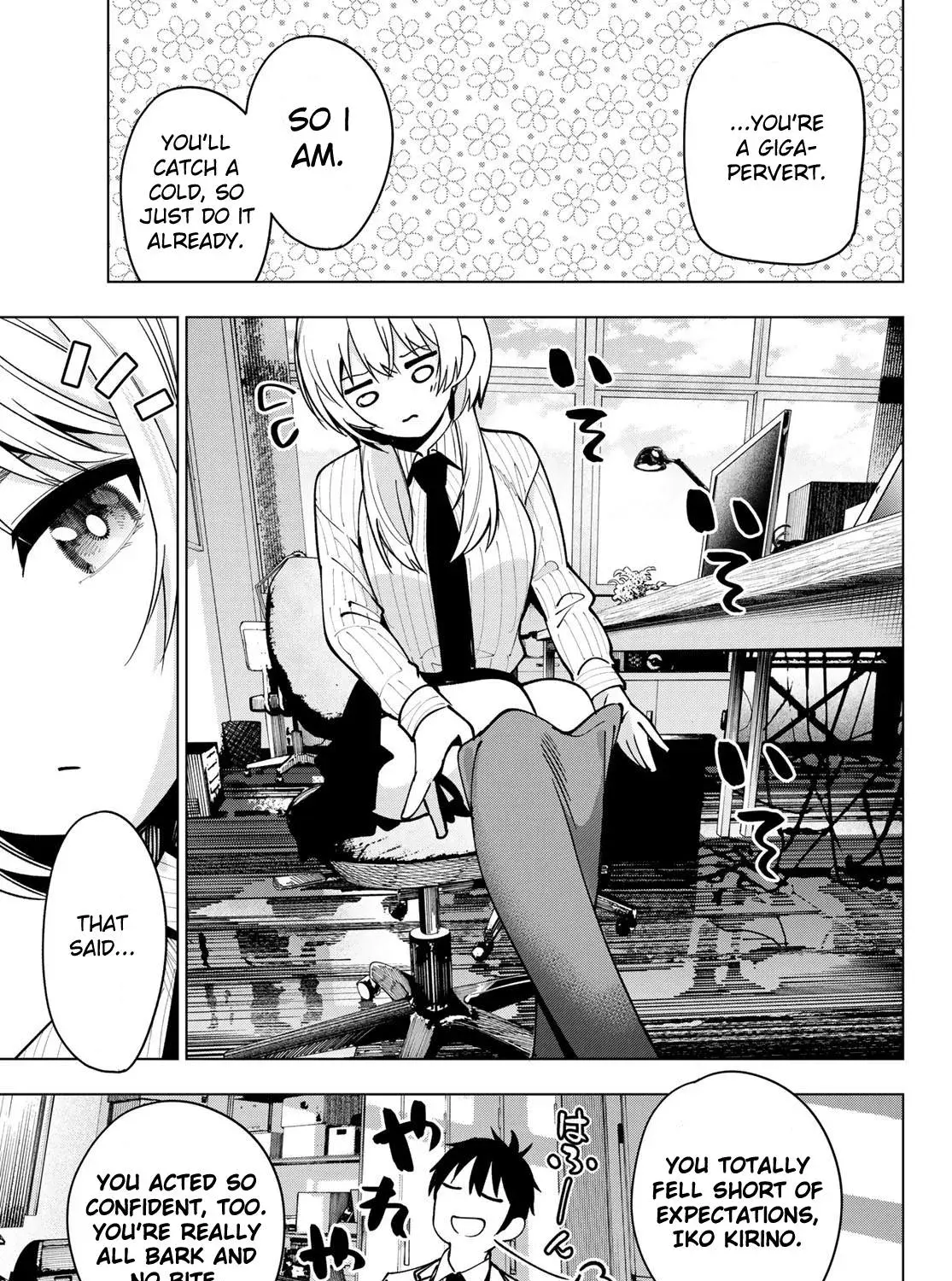 Tune In to the Midnight Heart - Chapter 8 - Page 17