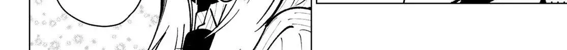 Tune In to the Midnight Heart - Chapter 8 - Page 24