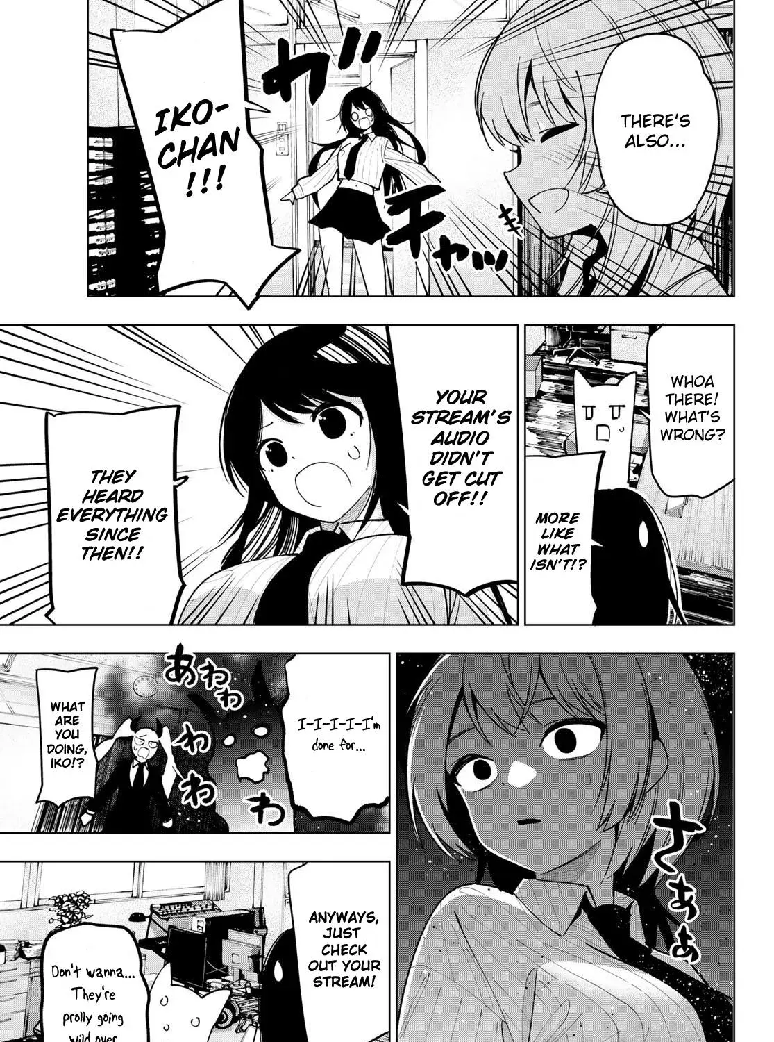 Tune In to the Midnight Heart - Chapter 8 - Page 25