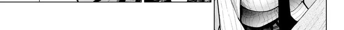 Tune In to the Midnight Heart - Chapter 8 - Page 30