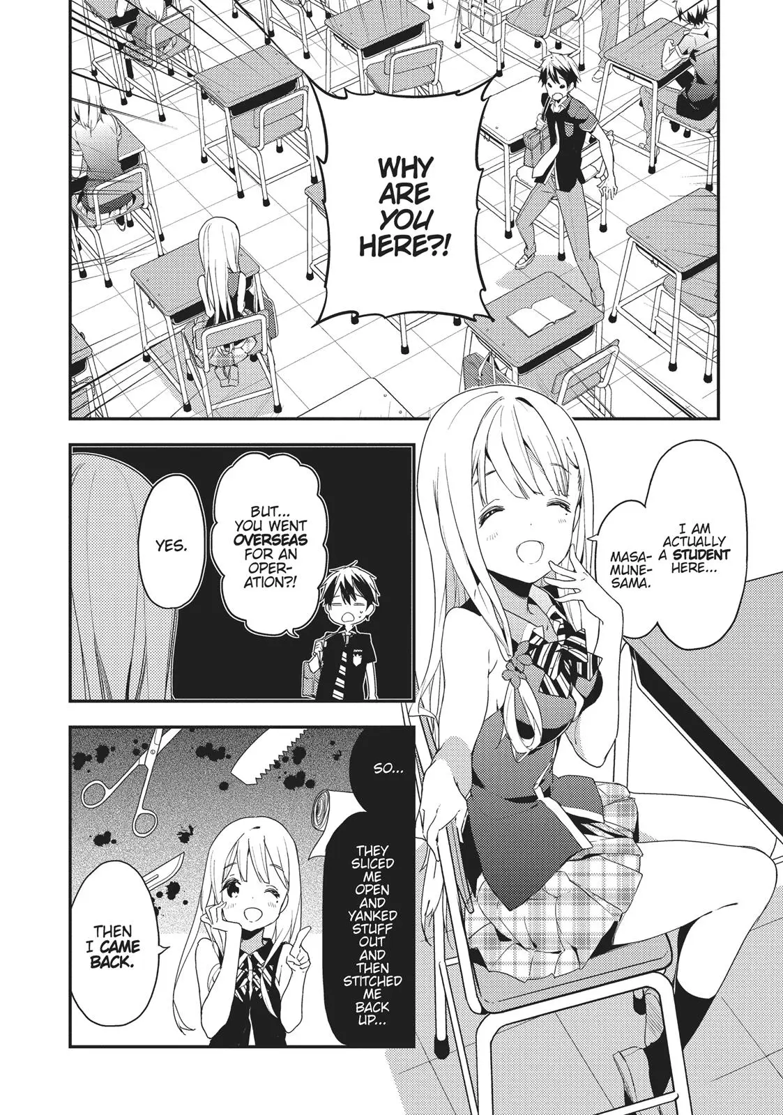 Masamune-kun no Revenge - Chapter 20 - Page 6