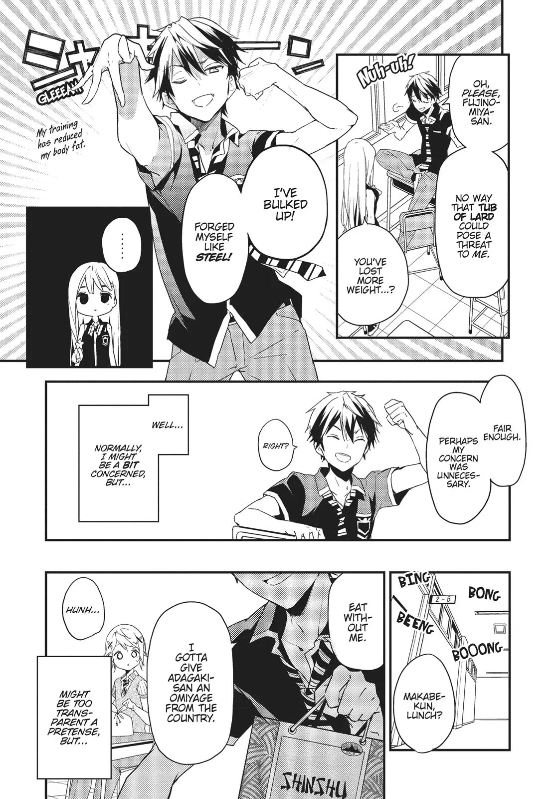 Masamune-kun no Revenge - Chapter 20 - Page 11