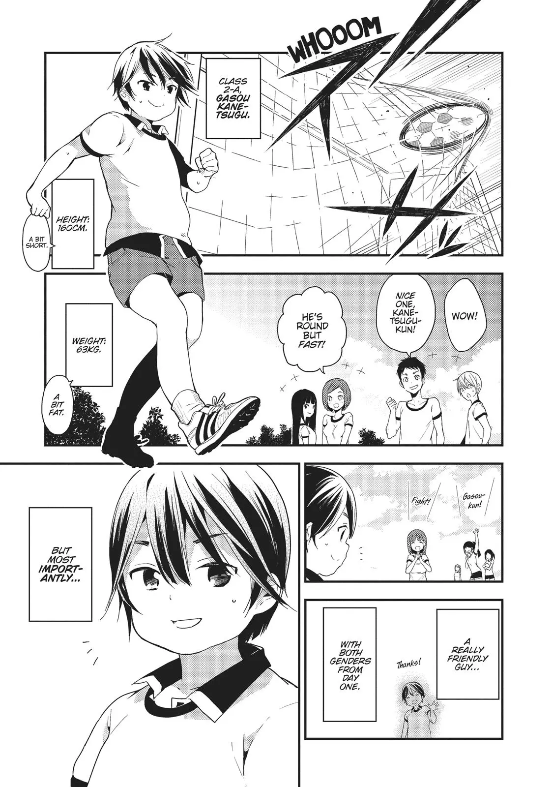 Masamune-kun no Revenge - Chapter 20 - Page 23