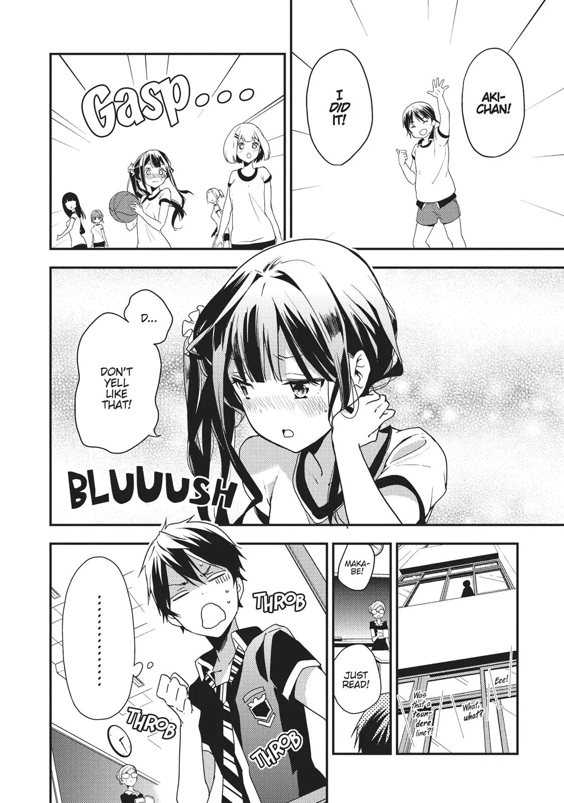 Masamune-kun no Revenge - Chapter 20 - Page 24