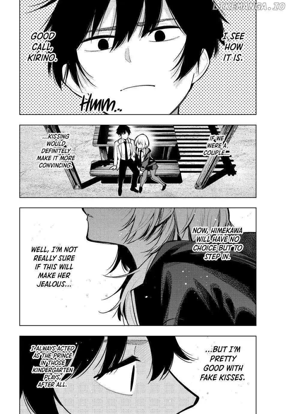 Tune In to the Midnight Heart - Chapter 22 - Page 2