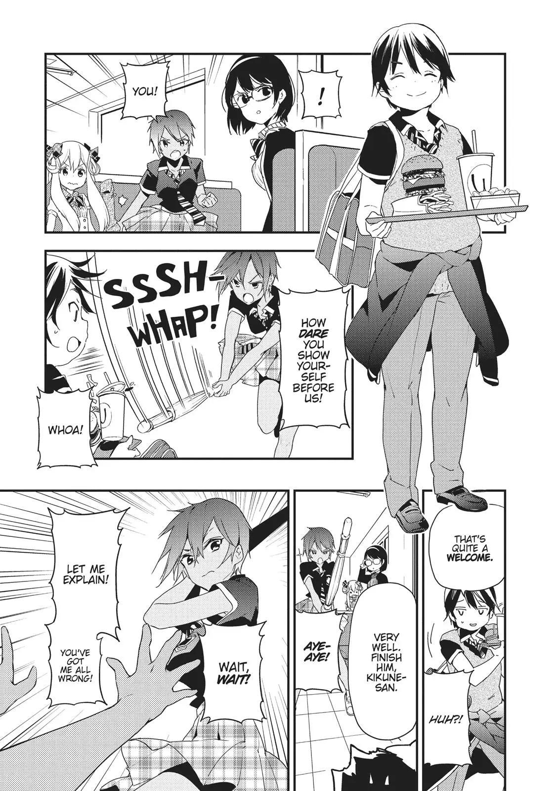 Masamune-kun no Revenge - Chapter 20 - Page 31