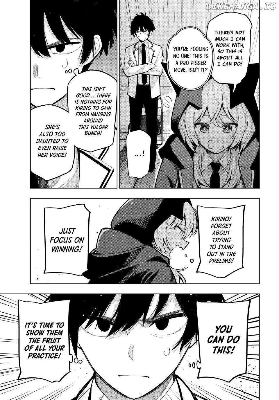 Tune In to the Midnight Heart - Chapter 25 - Page 7