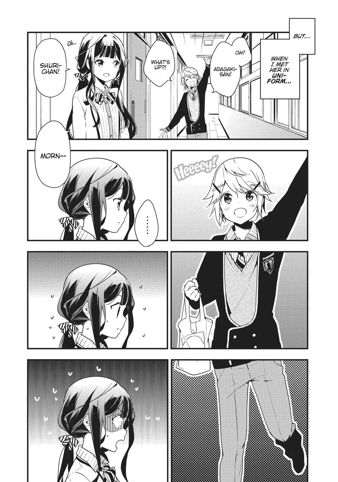 Masamune-kun no Revenge - Chapter 20.5 - Page 3