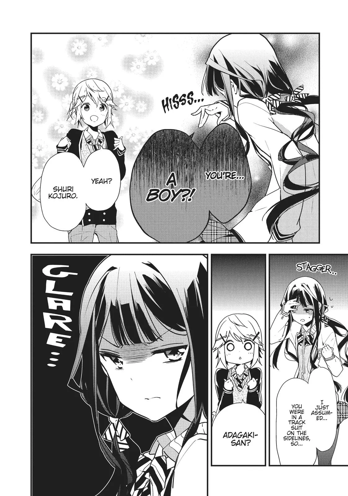 Masamune-kun no Revenge - Chapter 20.5 - Page 4