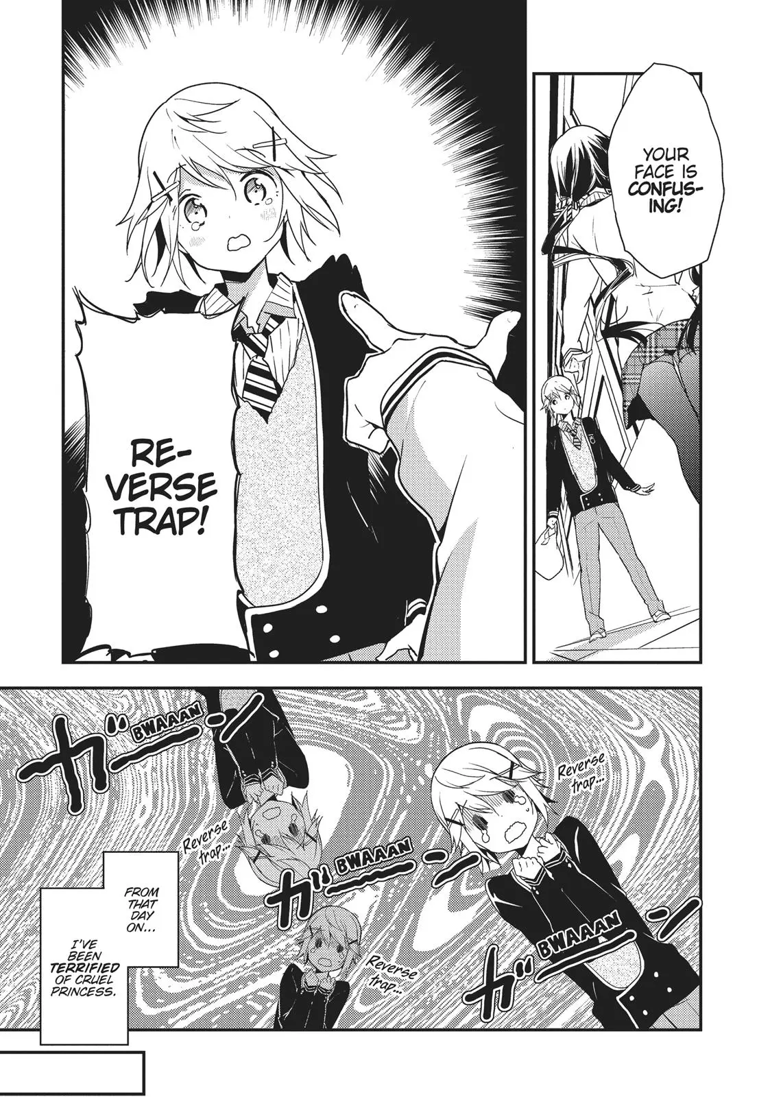 Masamune-kun no Revenge - Chapter 20.5 - Page 5