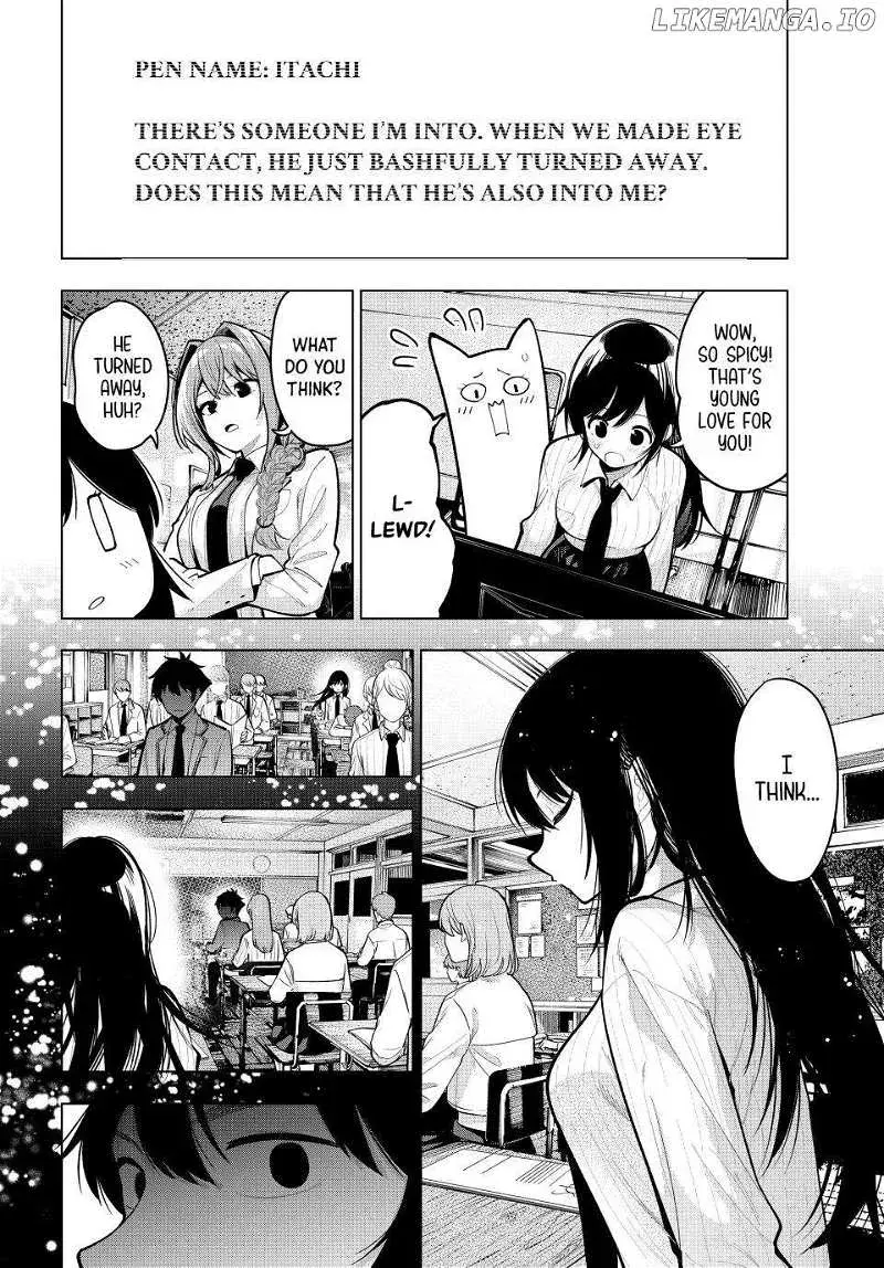 Tune In to the Midnight Heart - Chapter 27 - Page 5