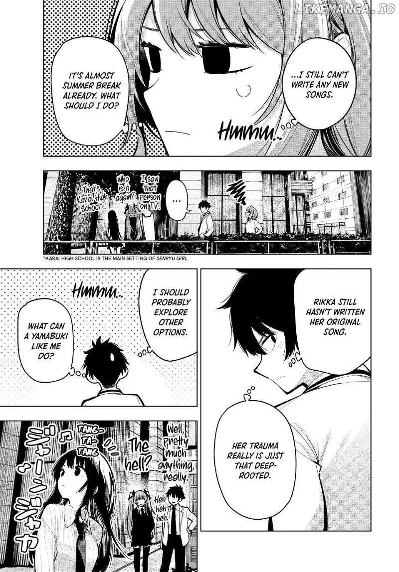 Tune In to the Midnight Heart - Chapter 28 - Page 5