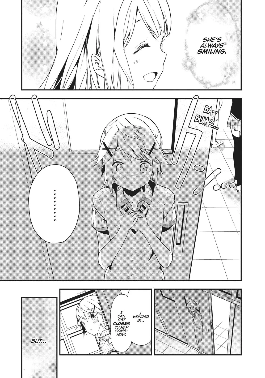 Masamune-kun no Revenge - Chapter 20.5 - Page 9