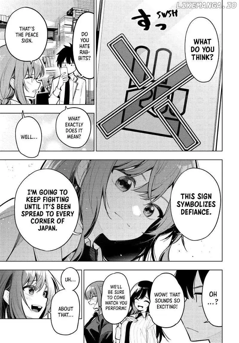 Tune In to the Midnight Heart - Chapter 29 - Page 4