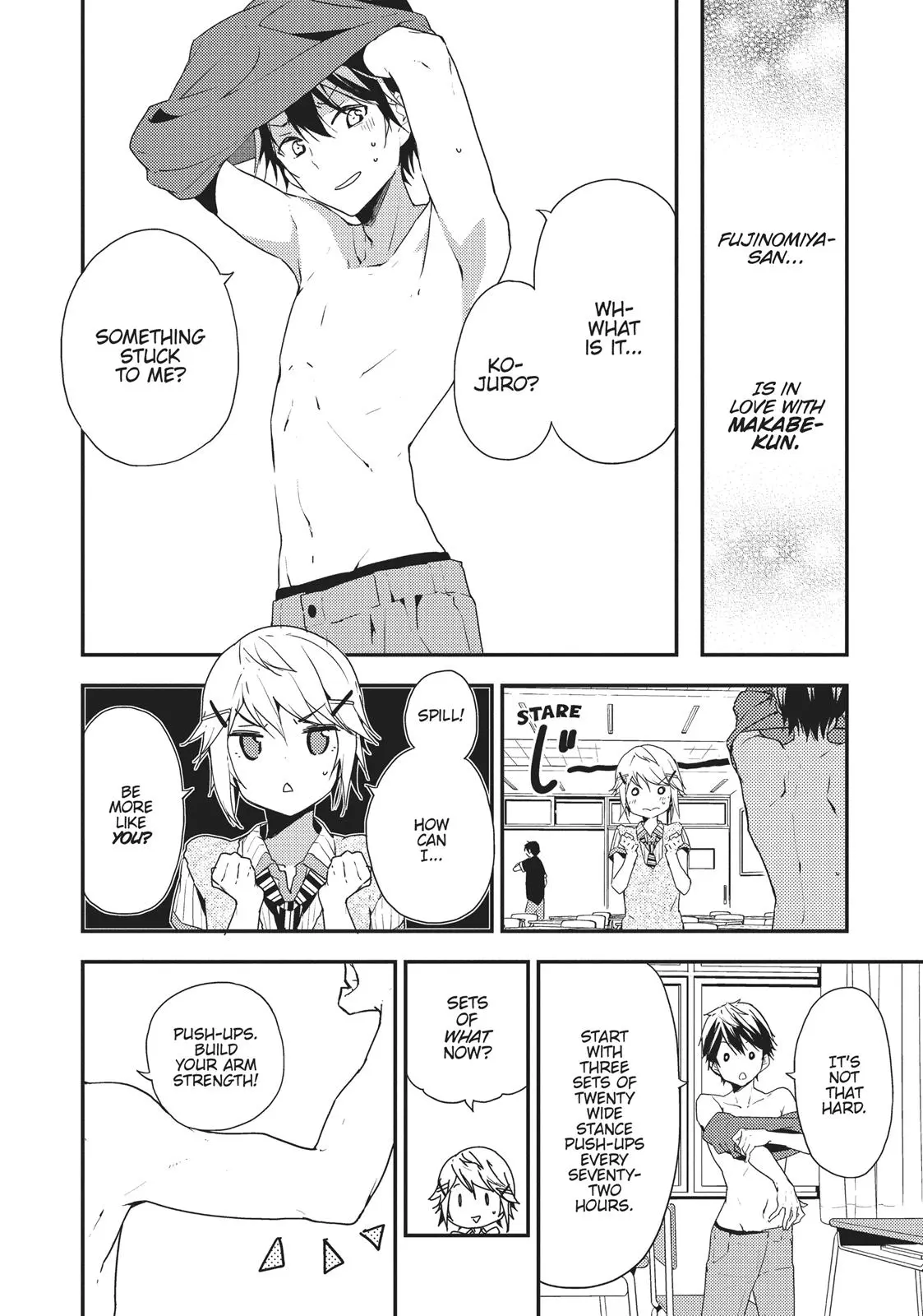 Masamune-kun no Revenge - Chapter 20.5 - Page 10