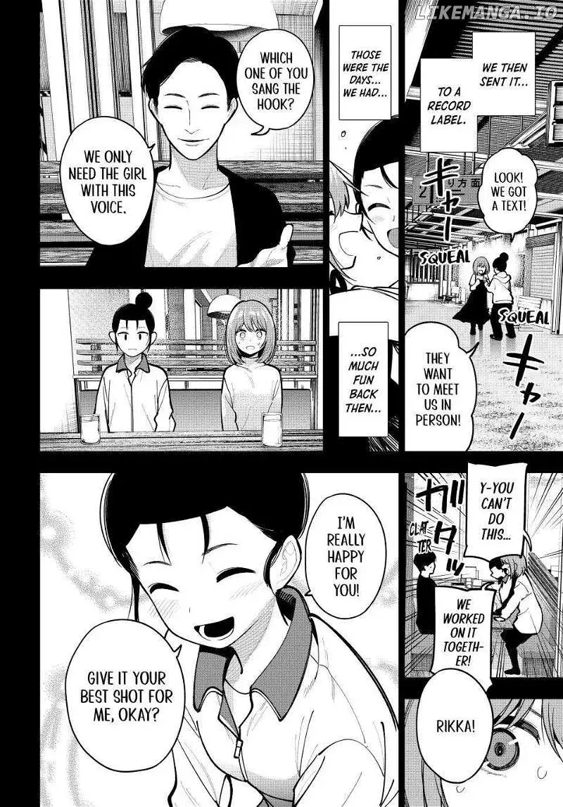 Tune In to the Midnight Heart - Chapter 31 - Page 10