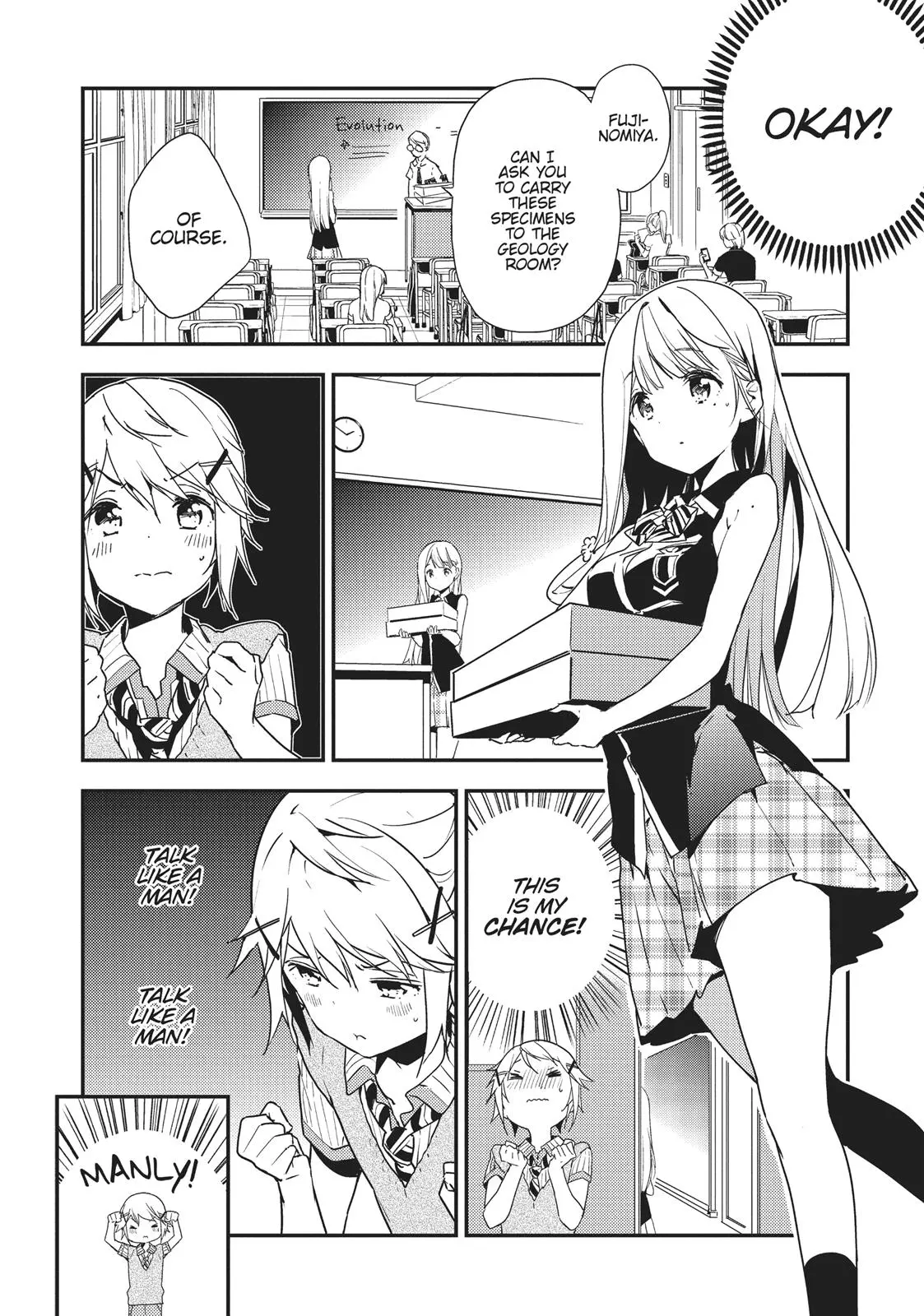 Masamune-kun no Revenge - Chapter 20.5 - Page 14