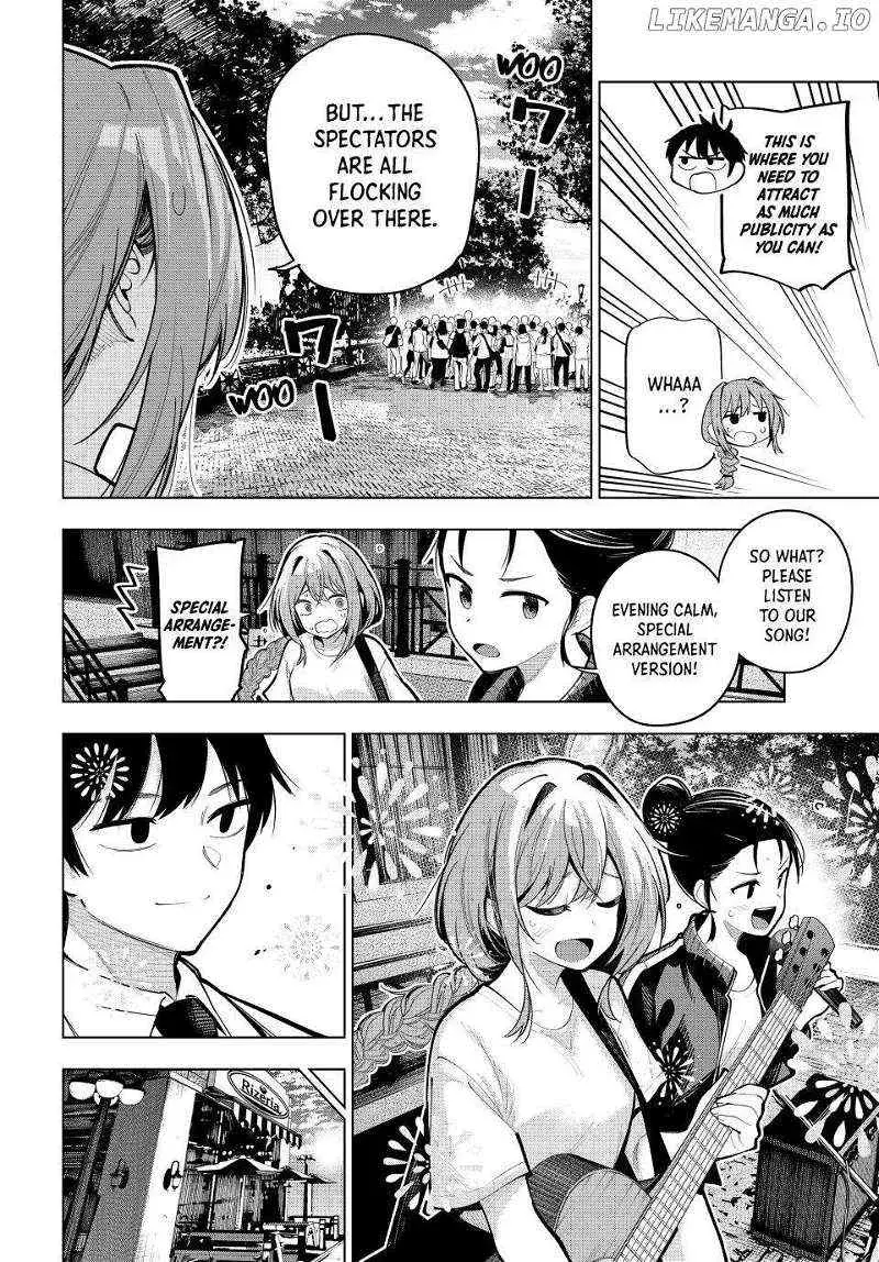 Tune In to the Midnight Heart - Chapter 32 - Page 2