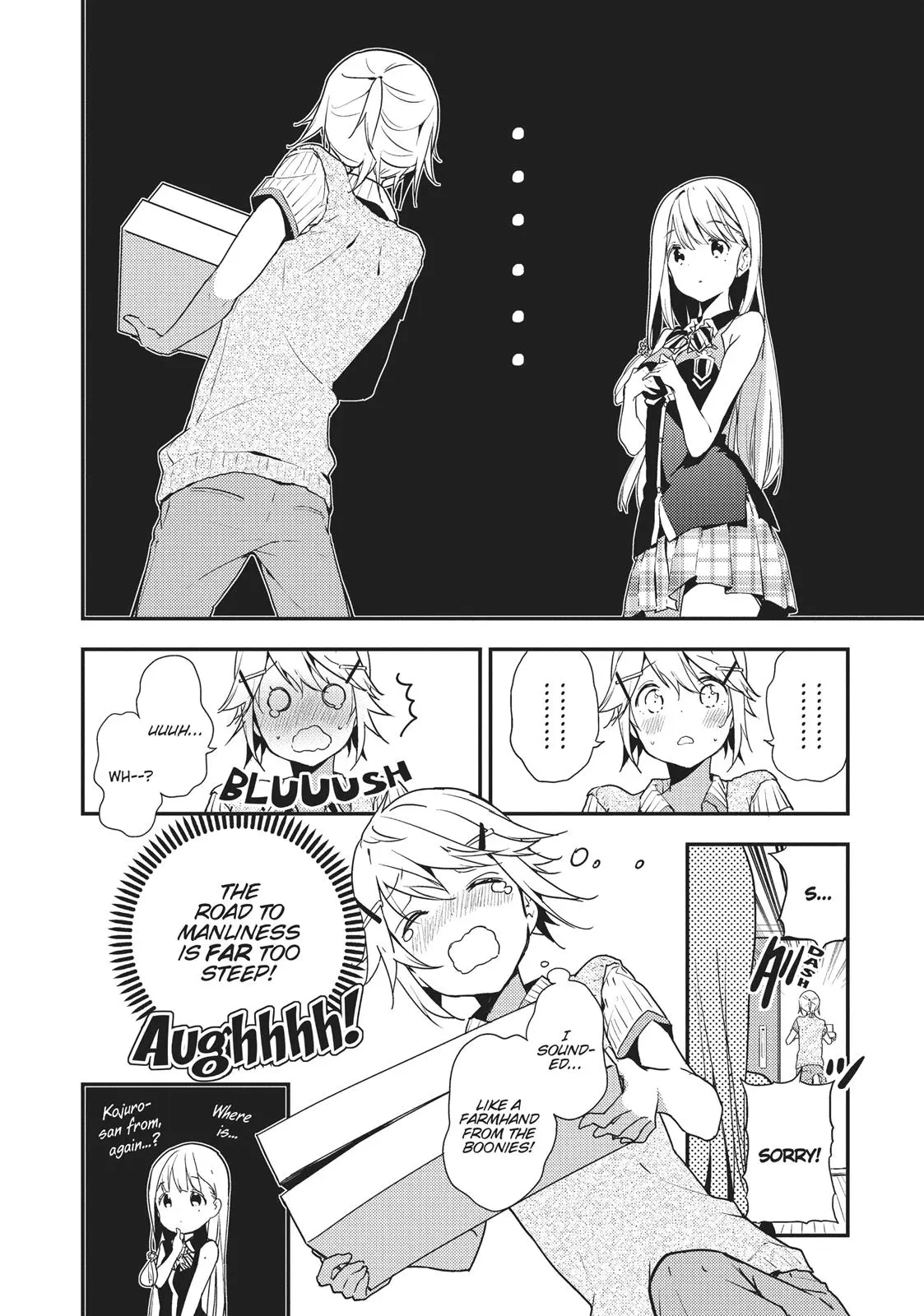 Masamune-kun no Revenge - Chapter 20.5 - Page 16