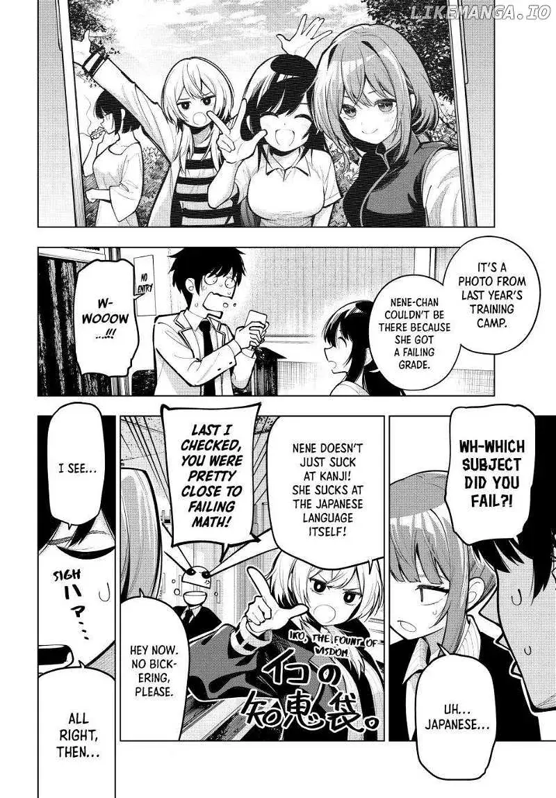 Tune In to the Midnight Heart - Chapter 33 - Page 4