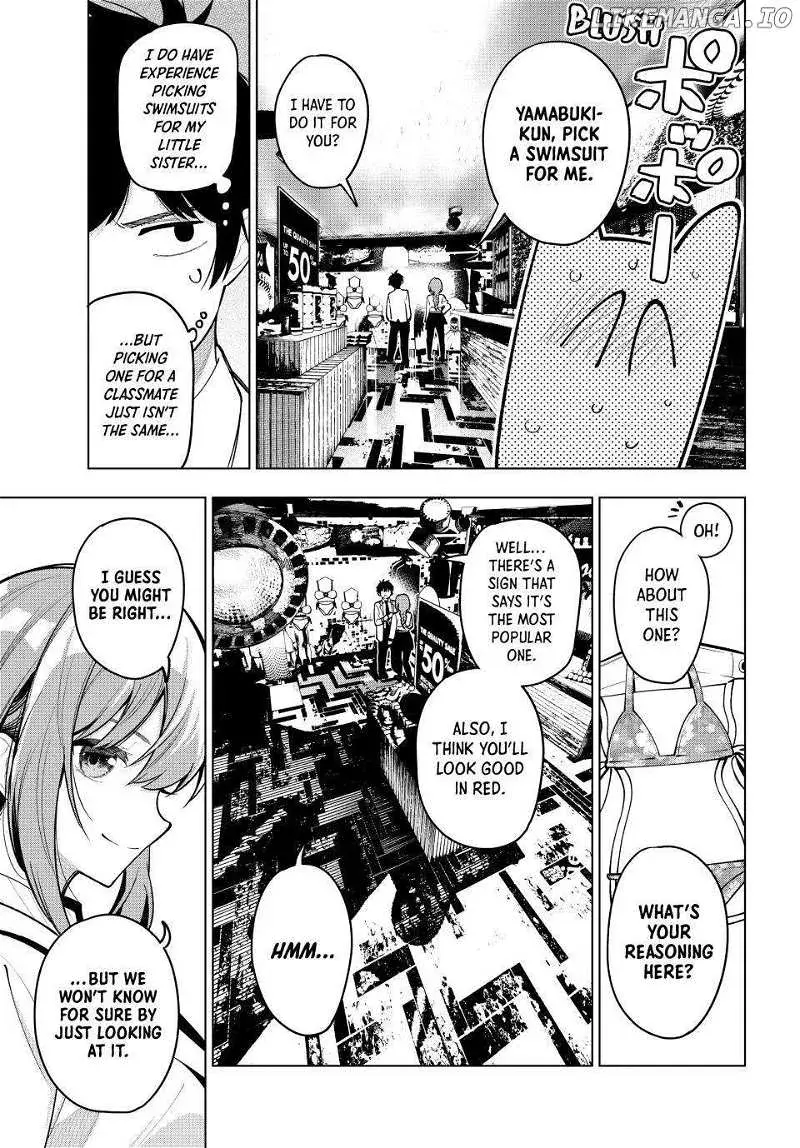 Tune In to the Midnight Heart - Chapter 34 - Page 12