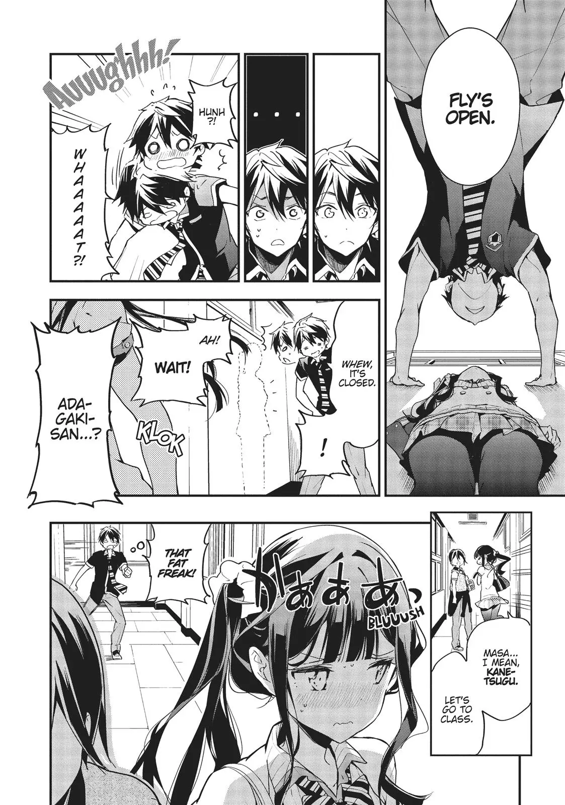 Masamune-kun no Revenge - Chapter 21 - Page 5