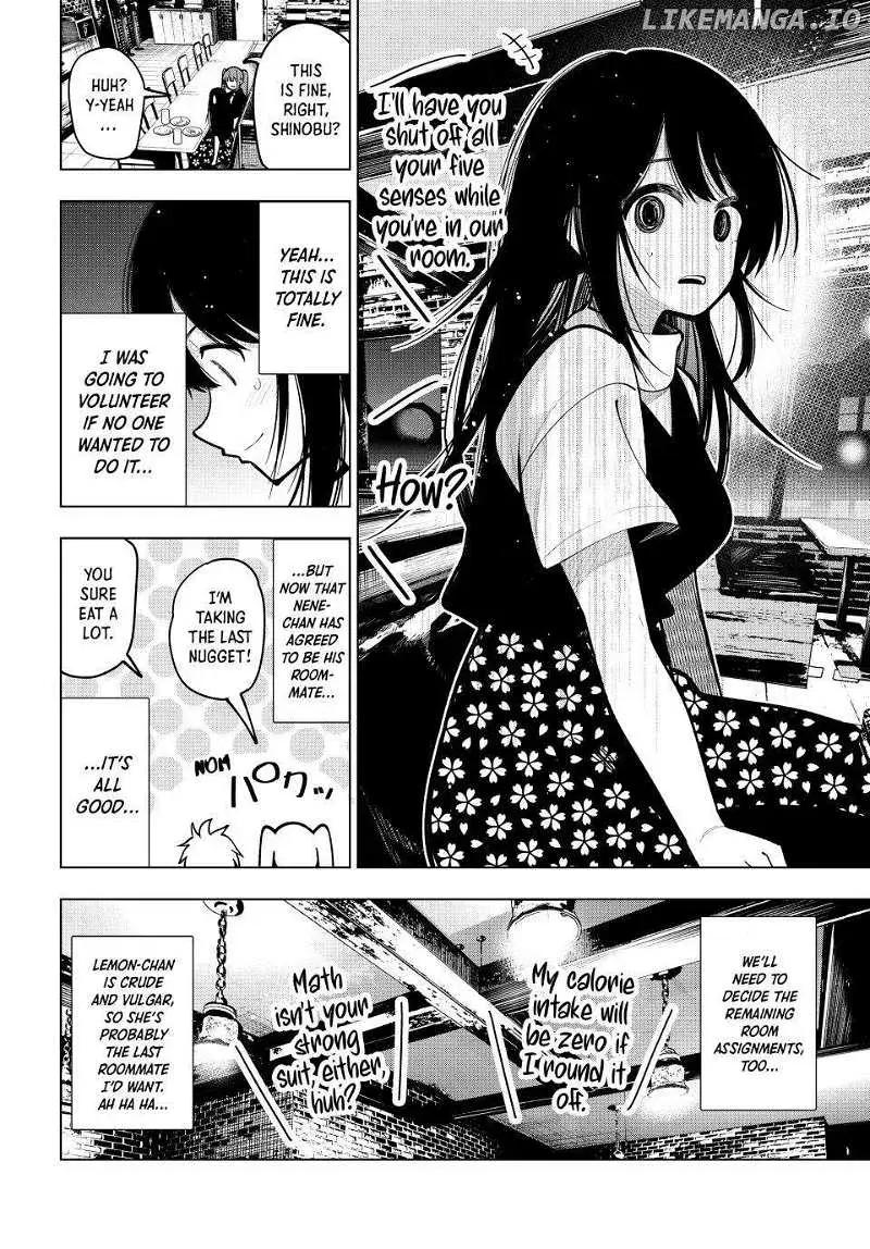 Tune In to the Midnight Heart - Chapter 35 - Page 12