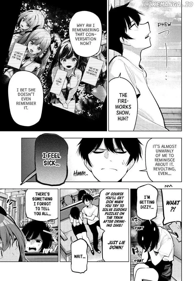 Tune In to the Midnight Heart - Chapter 36 - Page 5