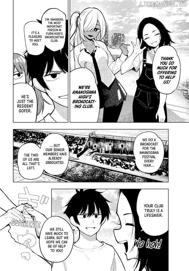 Tune In to the Midnight Heart - Chapter 36 - Page 8