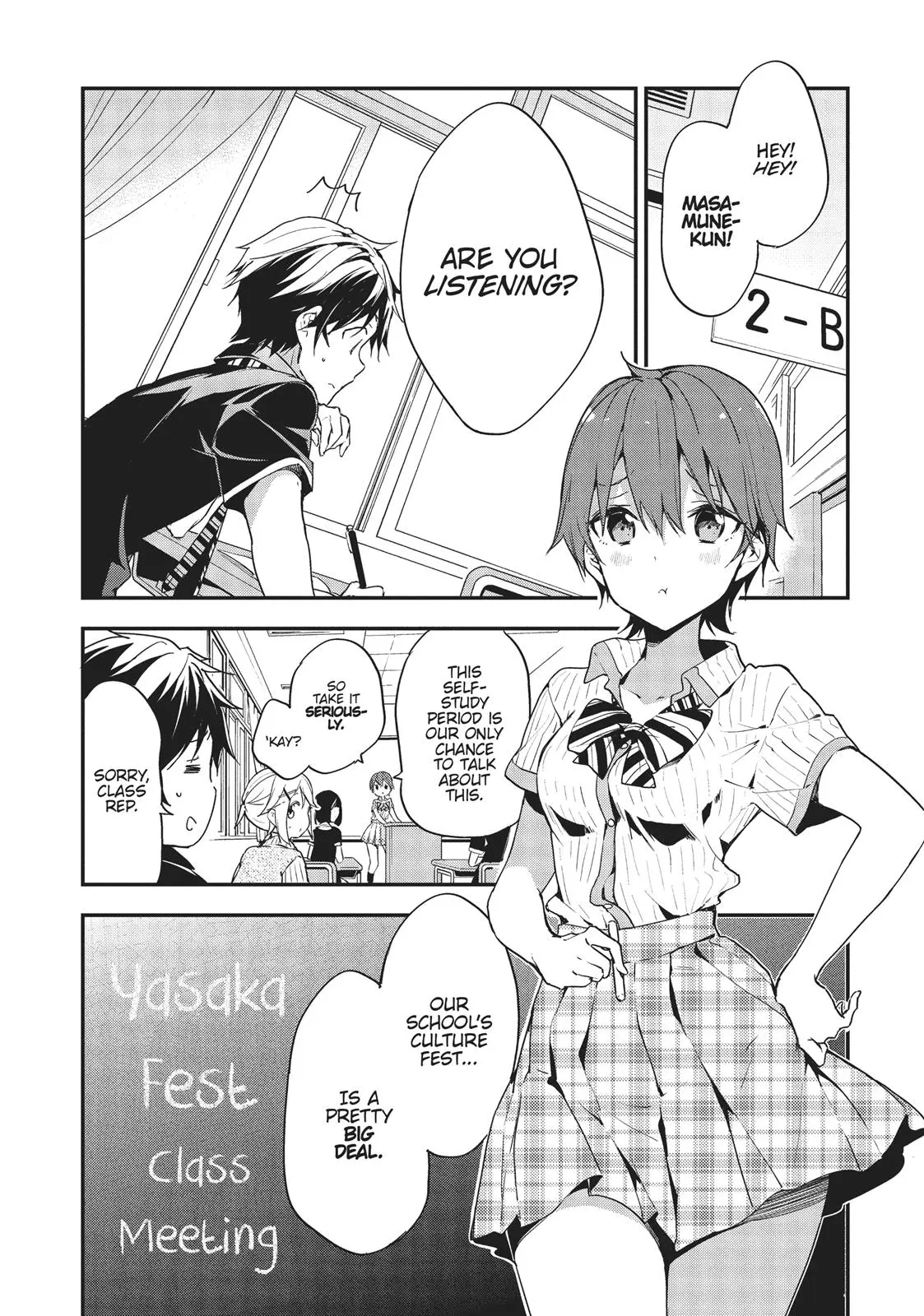 Masamune-kun no Revenge - Chapter 21 - Page 11