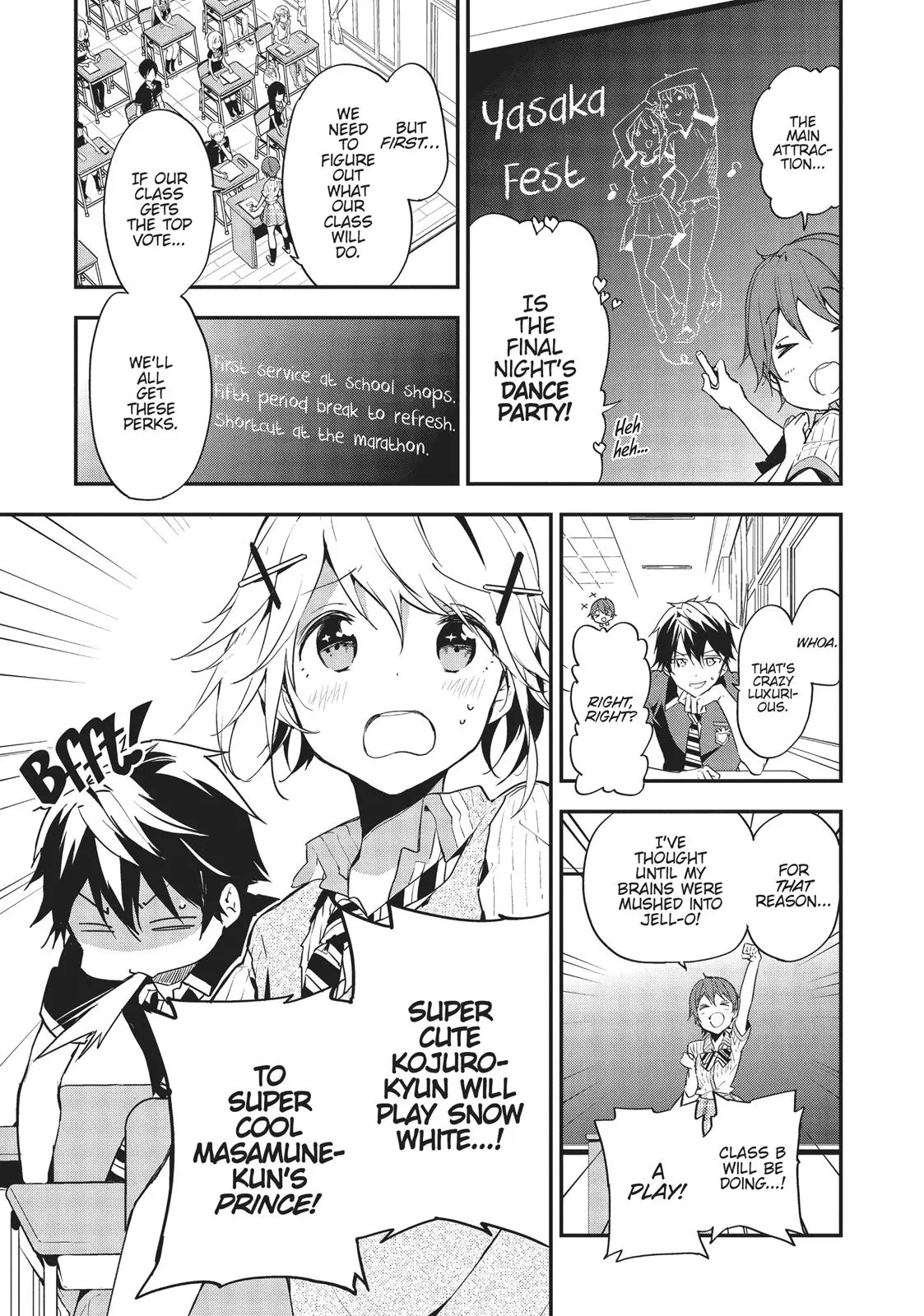 Masamune-kun no Revenge - Chapter 21 - Page 12