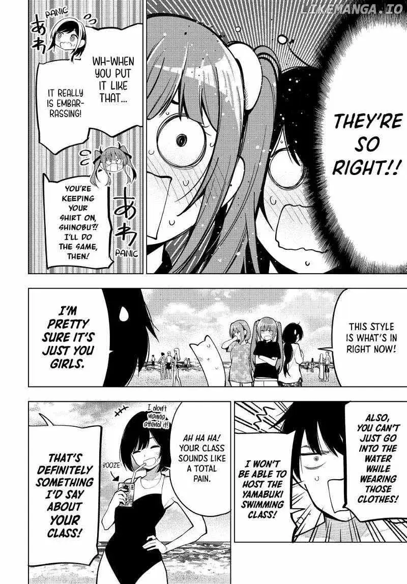 Tune In to the Midnight Heart - Chapter 39 - Page 4