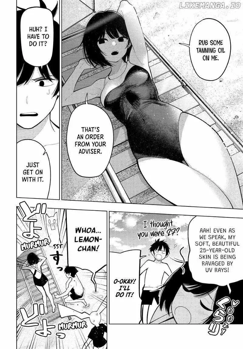 Tune In to the Midnight Heart - Chapter 39 - Page 6