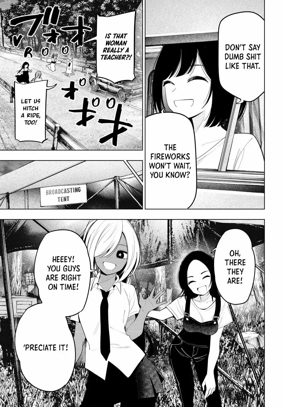 Tune In to the Midnight Heart - Chapter 42 - Page 5