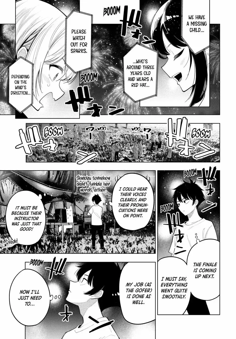 Tune In to the Midnight Heart - Chapter 42 - Page 11