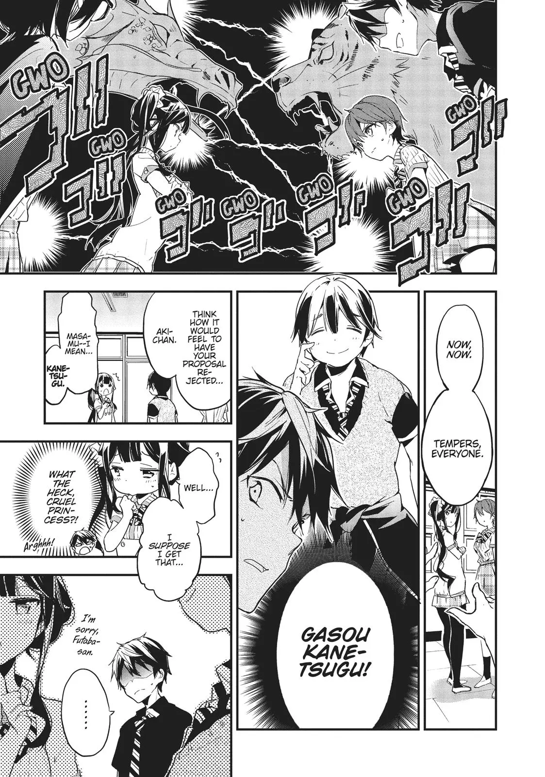 Masamune-kun no Revenge - Chapter 21 - Page 20