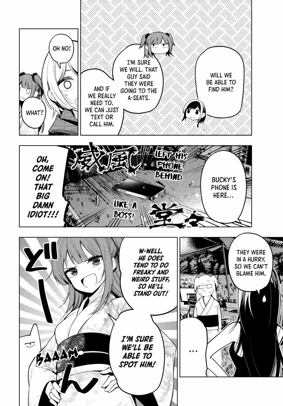 Tune In to the Midnight Heart - Chapter 42 - Page 16