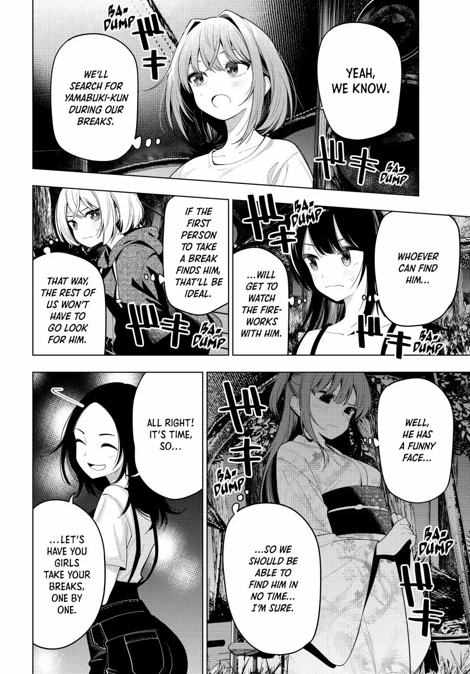 Tune In to the Midnight Heart - Chapter 43 - Page 2