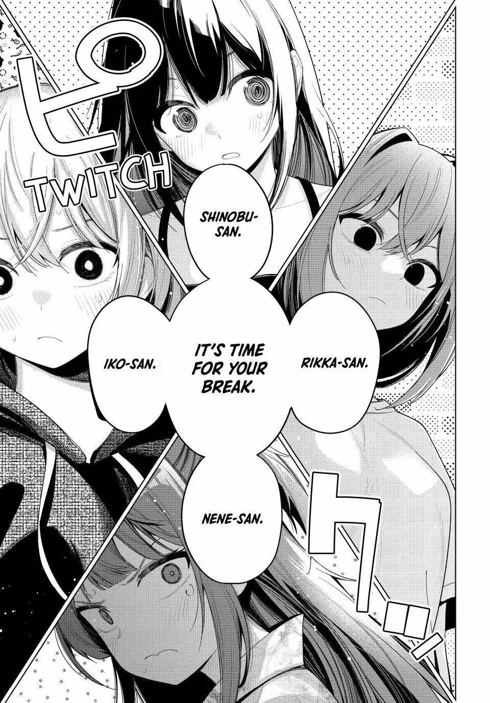 Tune In to the Midnight Heart - Chapter 43 - Page 3