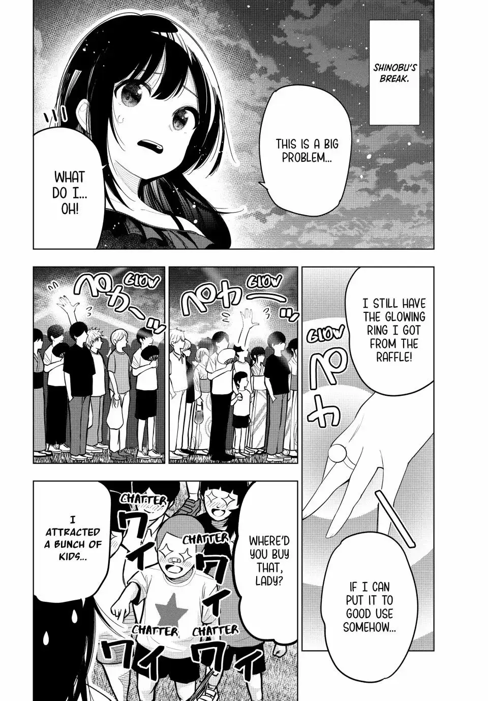 Tune In to the Midnight Heart - Chapter 43 - Page 8
