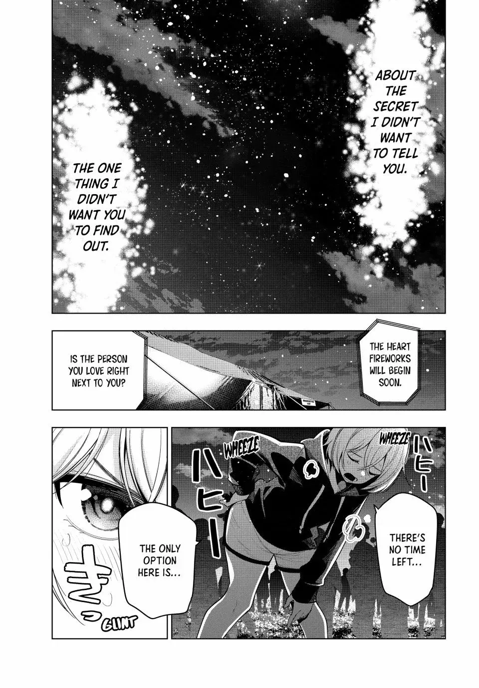 Tune In to the Midnight Heart - Chapter 43 - Page 11