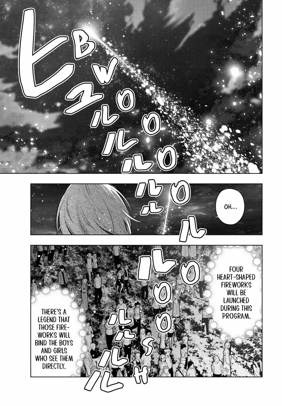 Tune In to the Midnight Heart - Chapter 43 - Page 13