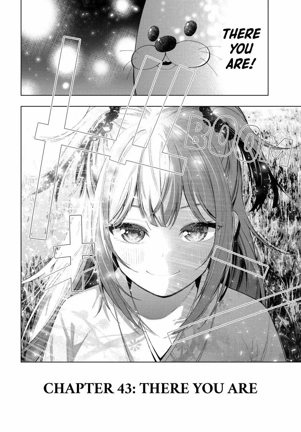 Tune In to the Midnight Heart - Chapter 43 - Page 17