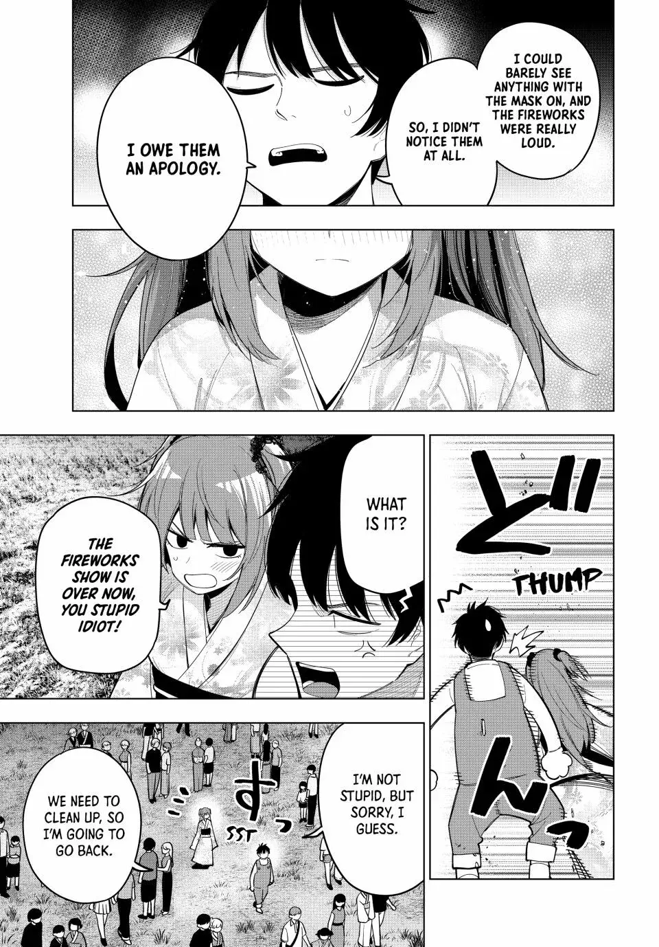 Tune In to the Midnight Heart - Chapter 44 - Page 3