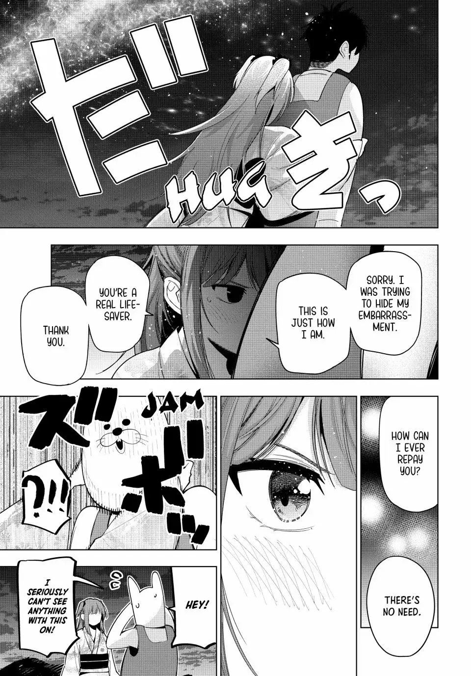 Tune In to the Midnight Heart - Chapter 44 - Page 9